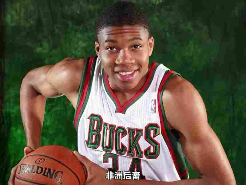 楊毅：字母哥與雄鹿互不虧欠 好聚好散的話也不失為一段佳話